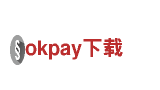 “探索神秘之旅——okpay下载，开启您的惊喜旅程！”